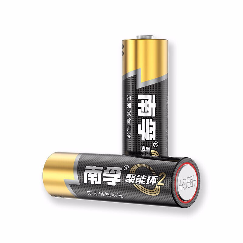 南孚5 1_副本.jpg