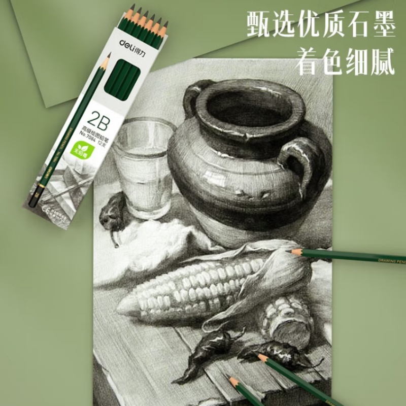 1744772919984_副本.jpg