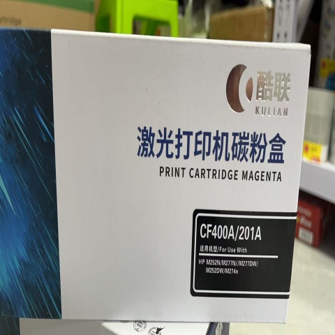 CF400A 5_副本.jpg