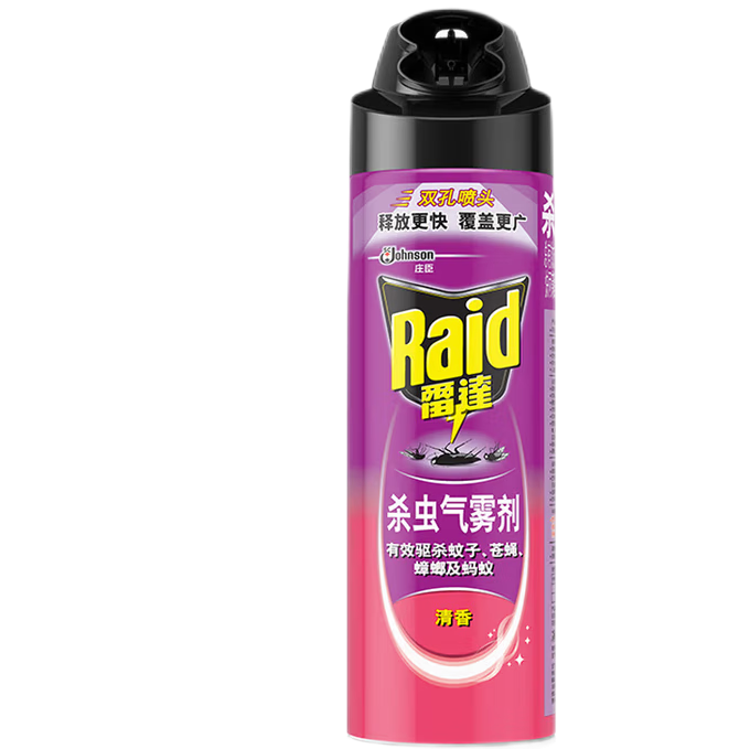 下载 (1).png