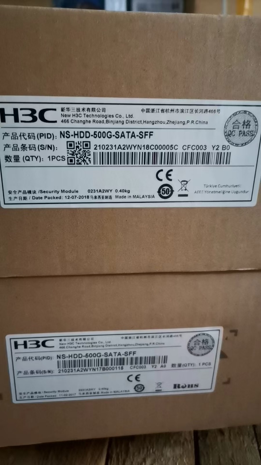微信图片_20250821104310.jpg