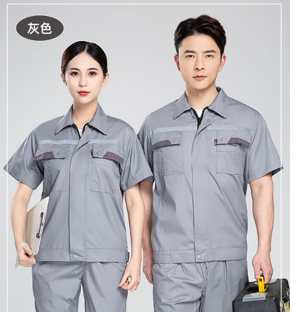 工作服.png